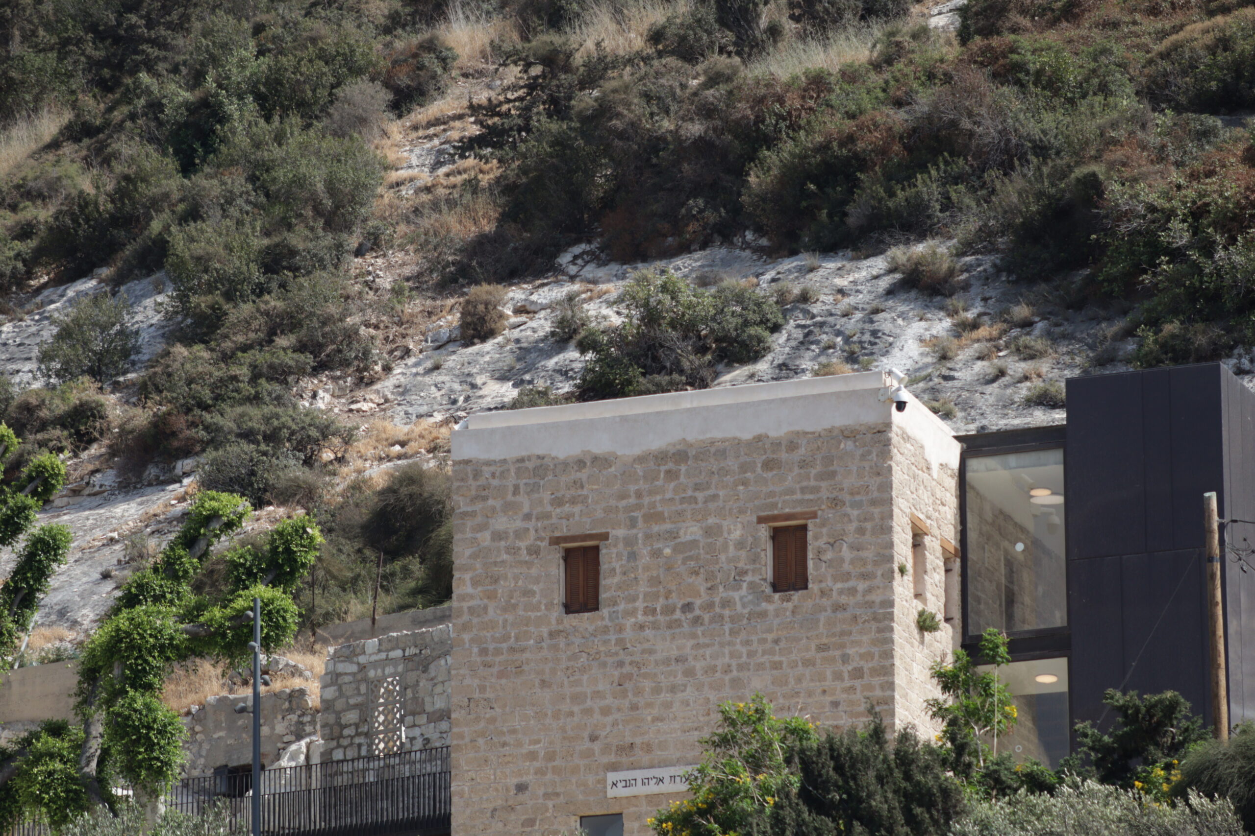 A Sacred Niche in the Hills: Elijah’s Cave in Haifa