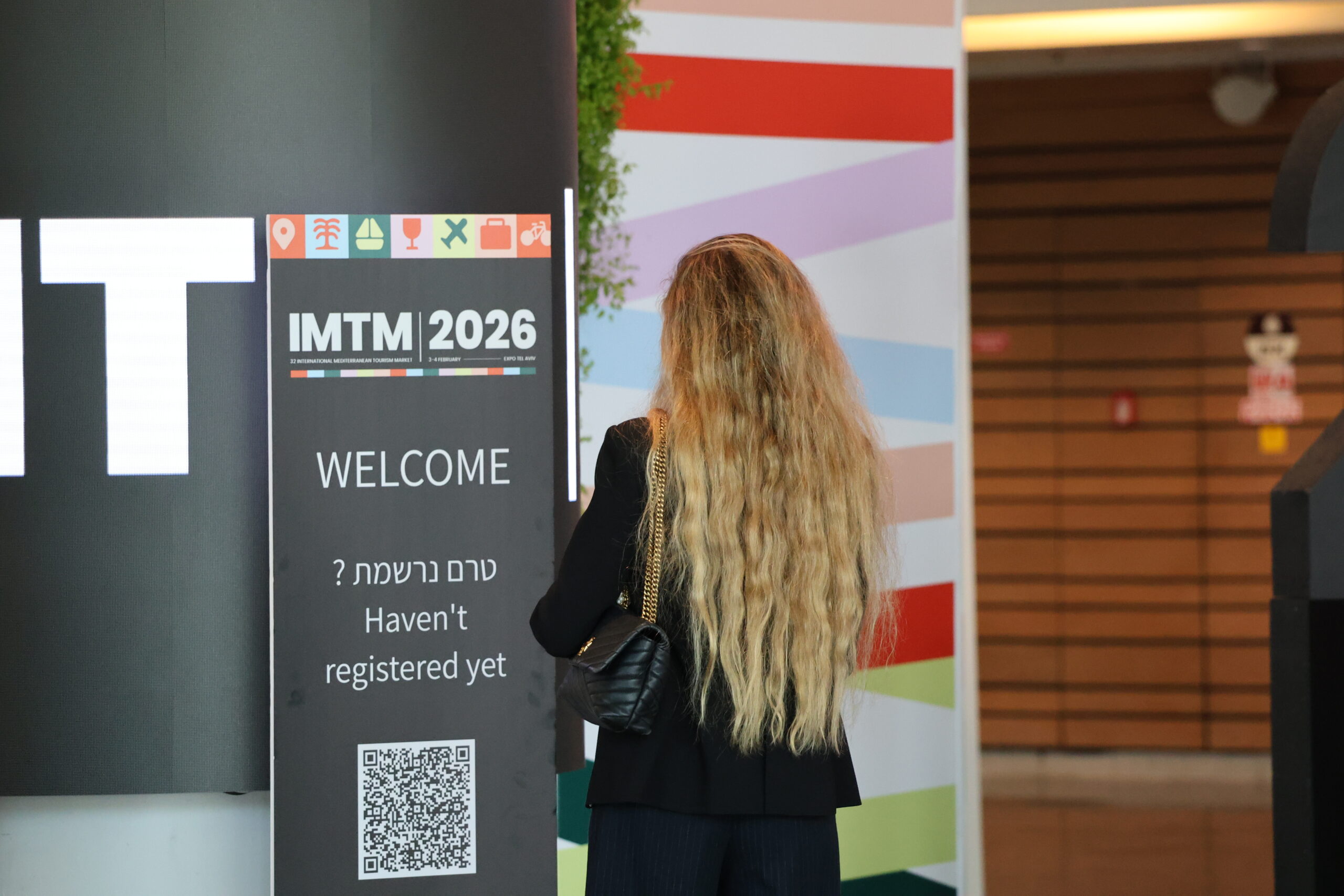 Make the Most of It: IMTM 2026, Tel Aviv